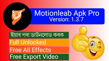 🔥Motionleab Apk Pro 💥Version Download✨ |😍 How to download APK pro version pixaloop💯 |