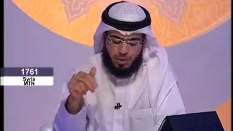 مالفرق بين كلمة ( اسطاعوا واستطاعوا ) في سورة الكهف