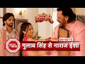 Pati Brahmachari: Isha Stands Firm as Father Gulab Singh Decides to Remarry | SBB