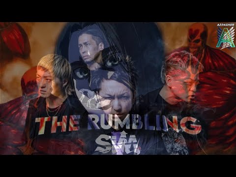 هجوم العمالقة افتتاحية الدك تصميم Attack On Titan The Rumbling Full 