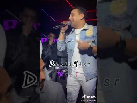 البحراوي خلصت ليه يا قلم انا عندي كلام كتير انا لسا منتهتش وحكايتي متحكتش