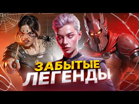 Видео: НОВЫЕ ИГРЫ ПРОИГРАЛИ ИМ