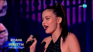 Ева и Йоана - When You Believe - X Factor Live (03.12.2017)