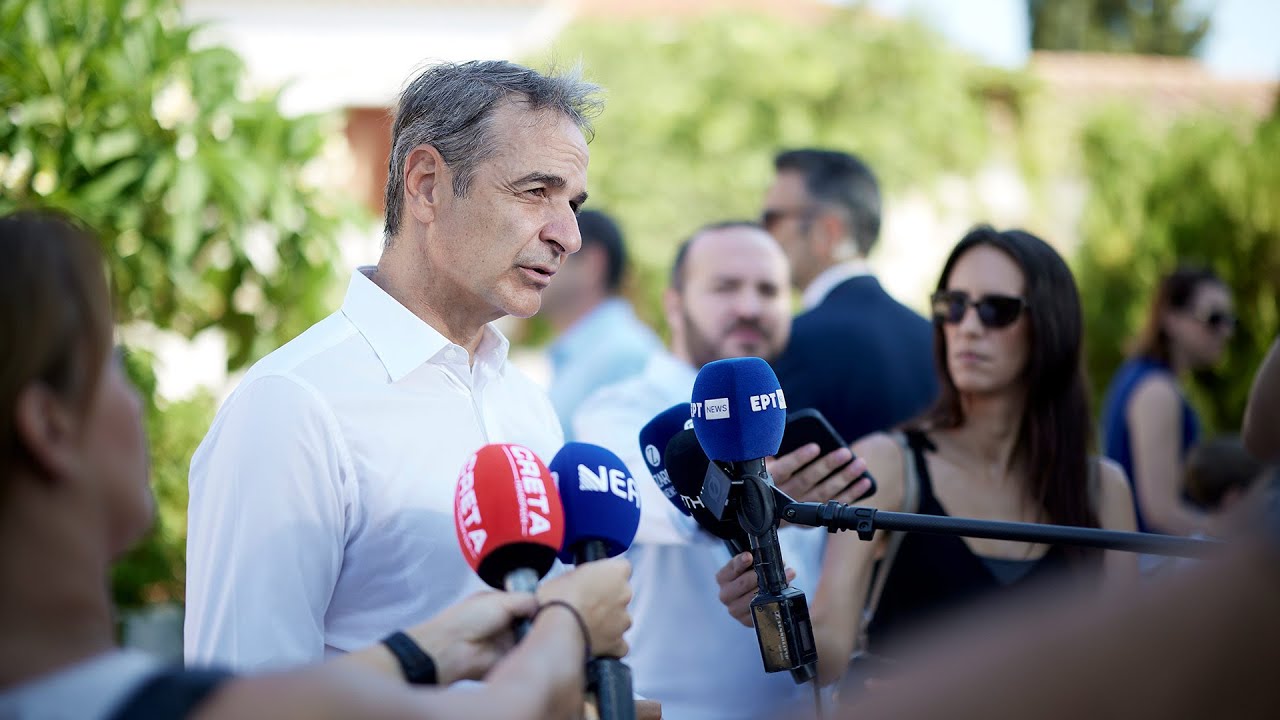 Δήλωση του Πρωθυπουργού Κυριάκου Μητσοτάκη για την εορτή της Κοιμήσεως της Θεοτόκου – Video Δήλωση του Πρωθυπουργού Κυριάκου Μητσοτάκη για την εορτή της Κοιμήσεως της Θεοτόκου – Video