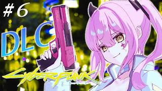 Cyberpunk 2077】完全初見🔰ついにDLC導入！新しい依頼を進めてみ