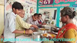 P.SAROJINI GARU 3rd DEATH ANNIVERSARY DAY DONATED BY P.SATYANARAYANA GARU.Date:3-5-2026