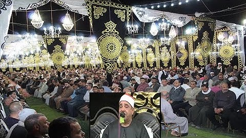 هجوم الناس على الشيخ محمود الخشت أثناء التلاوة  ميت العامل أجا