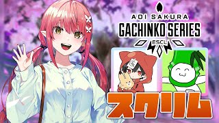 心白てと / Kohaku Tetoの配信のサムネイル画像