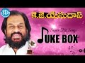 Yesudas Telugu Super Hit Video Songs Back To Back || Jukebox