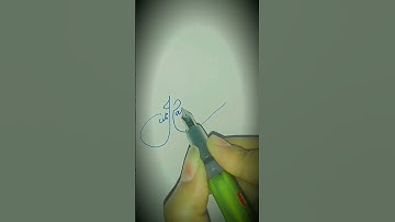 Jeet