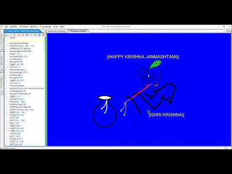 Coding of  श्री krishna  in kojo    by Amol Naik