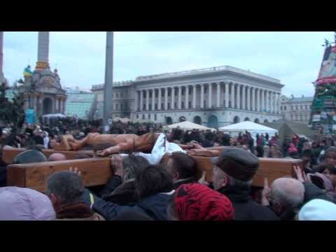 Евромайдан. Небесная сотня.