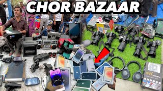 Real Chor Bazaar Dehli 2024 | चोर बाजार | IPhone, Drone,Dslr Camera, GoPro | Jama Masjid Chor Bazar