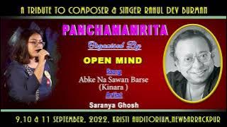 Abke Na Sawan Barse.…|| Saranya Ghosh || Lata Mangeshkar || R.D.Burman ||