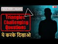 📐 Top 15 Most Challenging Questions 🔥 | Triangles Class 10 Maths | Kanchan Ma’am | CBSE 2026 ✅