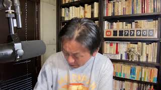 菅野完CH企画会議