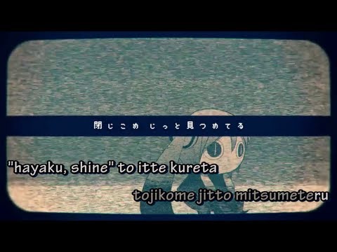 【Karaoke】Fushigi no Kohanasaichi【off vocal】PinocchioP