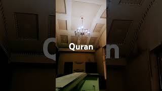 Surah Anam ayat Urdu translation 406 Surah Anam ayat Urdu translation 406