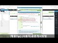 K 에듀파인 업무관리 FAQ 12 공문게시 K 에듀파인 업무관리 FAQ 12 공문게시