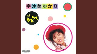 宇沙美ゆかり　THE BEST 宇沙美ゆかり THE BEST - Album by 宇沙美ゆかり | Spotify
