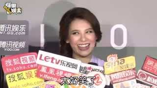 林若亞跳針「順其自然」撇孕 --蘋果日報20150528