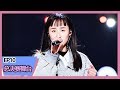 张钰琪回答 Mp3 Mp4 Free download