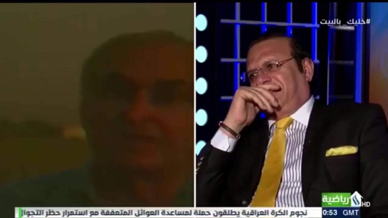 بكاء كريم صدام بسبب كلام عموبابا بحقه