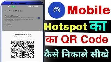 How to scan wifi qr code in oppo Reno 5 pro | QR Code wiFi password | QR Code Se WIFI kaise connect
