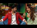 Kapil के स्टेज पर Malaika Arora | The Kapil Sharma Show S02 | Quirky Kapil