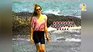 RUMYANA - OBICHAM DA ZHIVEYA | РУМЯНА - ОБИЧАМ ДА ЖИВЕЯ (Official HD Video) 1995