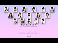 Nogizaka46 (乃木坂46) - Kidzuitara kataomoi (気づいたら片想い) Kan Rom Eng Color Coded Lyrics