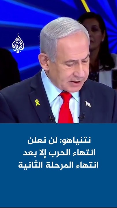:              
 - نشر قبل 8 دقيقة