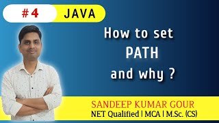 How to set path in Java | JAVA programming