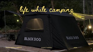 Realistic Couple Camping | Unboxing New Gear Snow Peak | Chaotic ASMR 🏕️