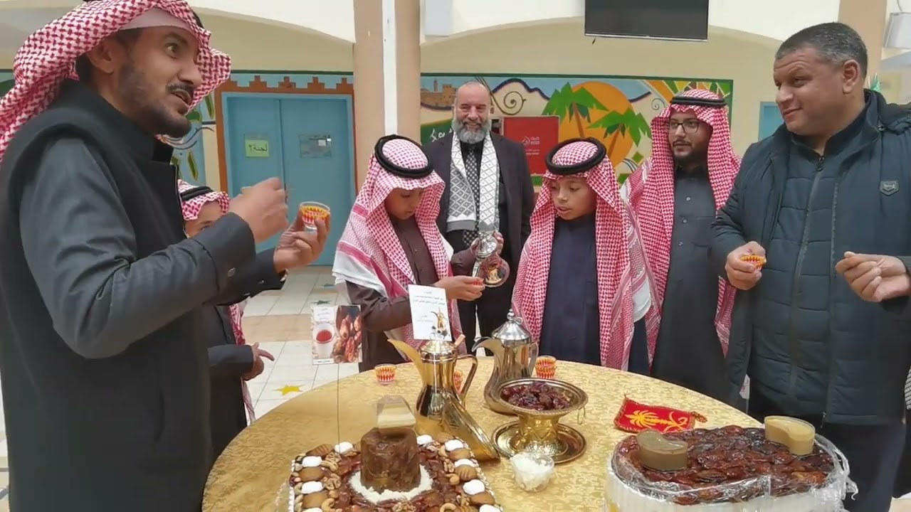 احتفال ابتدائية سهما باليوم العالمي للقهوة السعودية