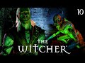 [10] The Witcher: Enhanced Edition — Вибираюся з тюряги! || Проходження  українською мовою
