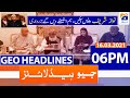 Geo Headlines 06 PM | 16th March 2021