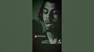 القرآن الكريم بصوت الشيخ اسلام صبحي بصوت جميل جدن ارح سمعك