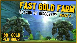 How to Make 100  Gold per Hour FAST as PALADIN | WoW SoD Phase 3 | Best Gold Farm | Solo Maraudon