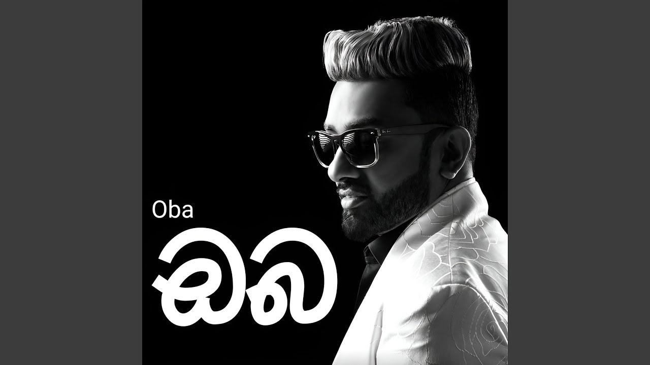 Watch Tharuka on YouTube Watch Tharuka on YouTube