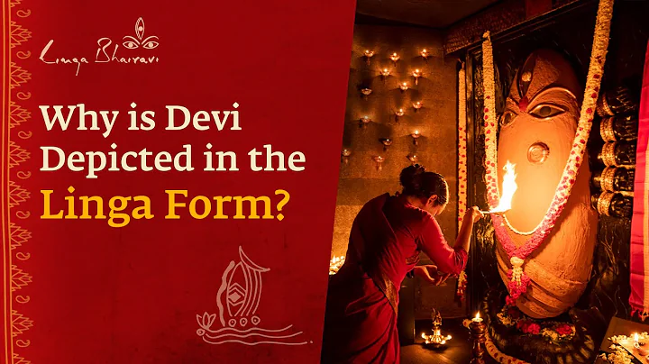Why is Devi Depicted in the Linga Form?