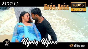 Uyrin Uyire Kaakha Kaakha Video Song 1080P Ultra HD 5 1 Dolby Atmos Dts Audio