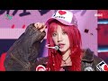 Yuqi   freak  show musiccore  mbc240504