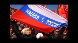 Видеоклип Юлии Андреевой "Русский Русскому помоги". Видеоклип Юлии Андреевой "Русский Русскому помоги".