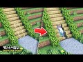 ⛏️ 마인크래프트 레드스톤 강좌 :: 🚪 계단 속 비밀의 집 만들기 🤫 [Minecraft Secret Stair House Build Tutorial]