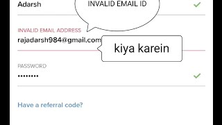 Invalid Email Id Problem// Kiya Karein😂😂||Please Enter Valid Email Id Invalid Kiyu Ho Raha H.
