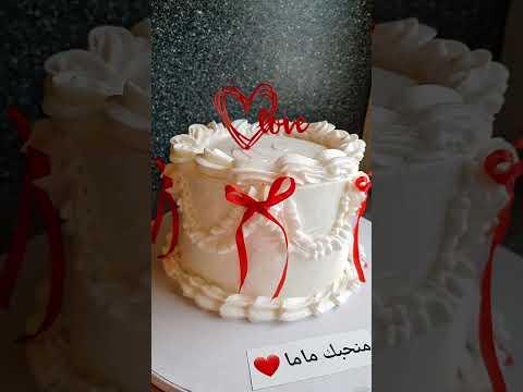 كيك ترند ريبانات