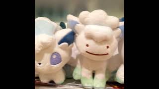There Is An Imposter Among The Vulpix