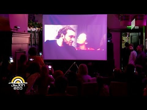 #ახალიდღე ოთო ნემსაძის კლიპის პრემიერა