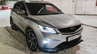 видео: GEELY COOLRAY Особенности Эксплуатации в Зимний период, выявленные за Год Владения / Лучшее от Volvo картинка: GEELY COOLRAY Особенности Эксплуатации в Зимний период, выявленные за Год Владения / Лучшее от Volvo